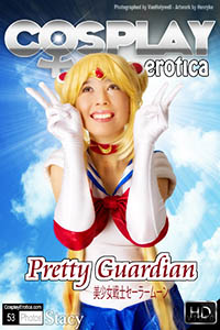 Pretty Guardian