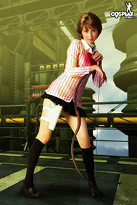 Yukari