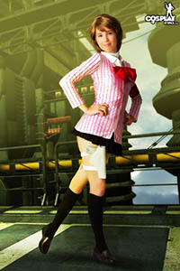 Yukari