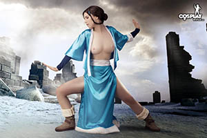Katara