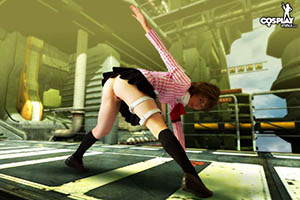 Yukari