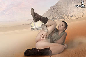 Rey