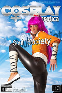 Yoruichi