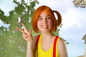 Misty
