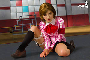 Yukari