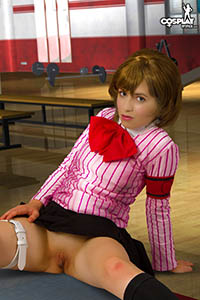 Yukari