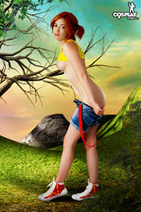 Misty