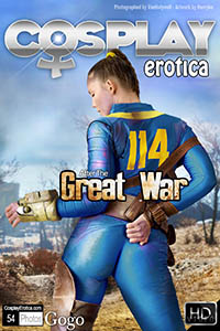 Vault 114