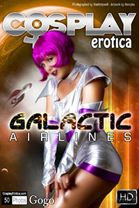 Galactic Airlines